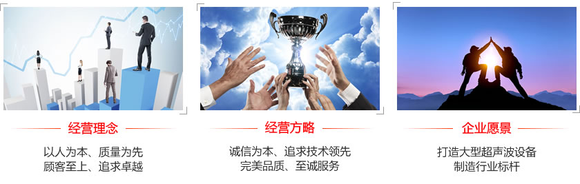 上?？苽ミ_(dá)智能科技有限公司企業(yè)文化